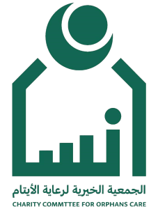 جمعيه إنسان