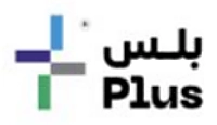 بلس